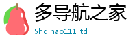 新奥2025年天天开好彩对2025年港彩黑白图资料